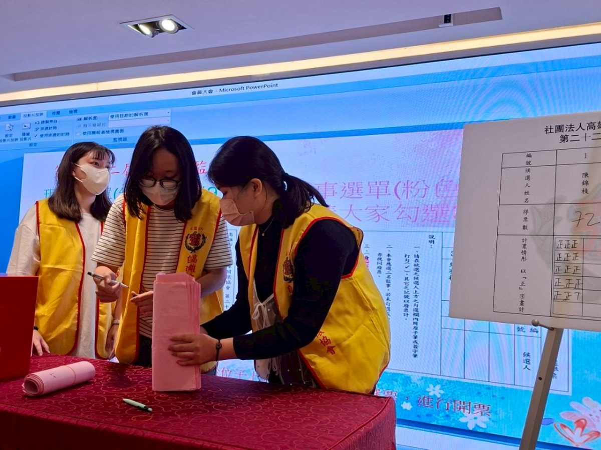 LINE_ALBUM_20251207_251208_5