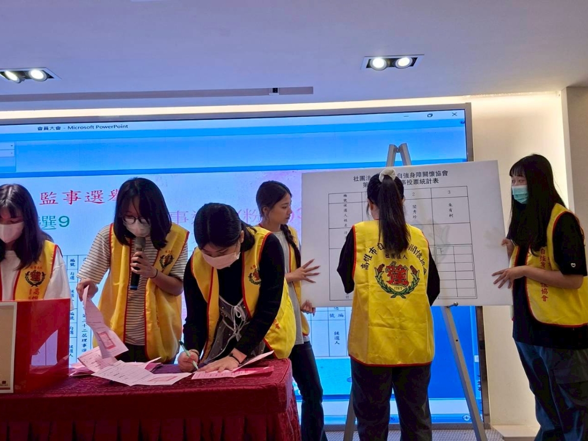 LINE_ALBUM_20251207_251208_6