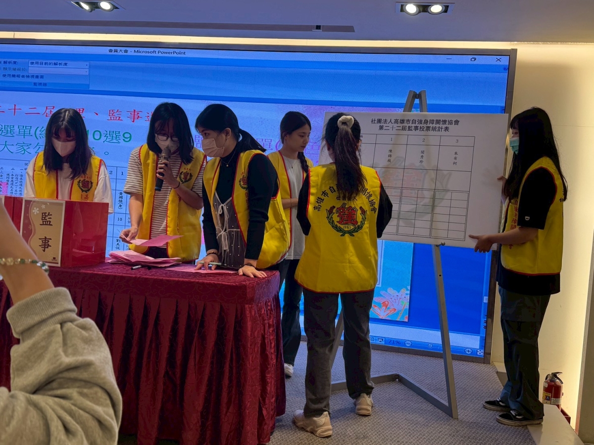 LINE_ALBUM_20251207_251208_10