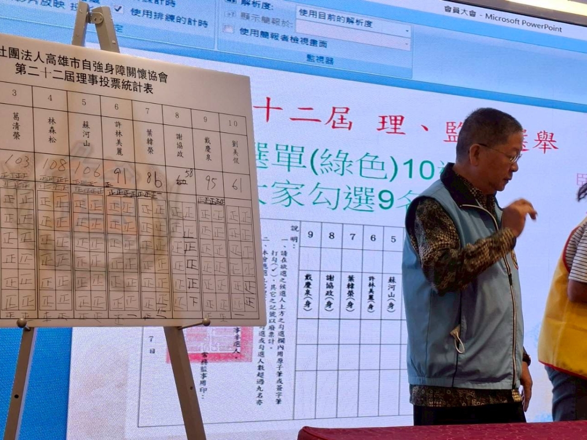 LINE_ALBUM_20251207_251208_11