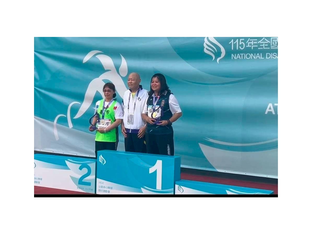 LINE_ALBUM_115523新北全國運動比賽恭喜得獎_3金3銀_260629_25