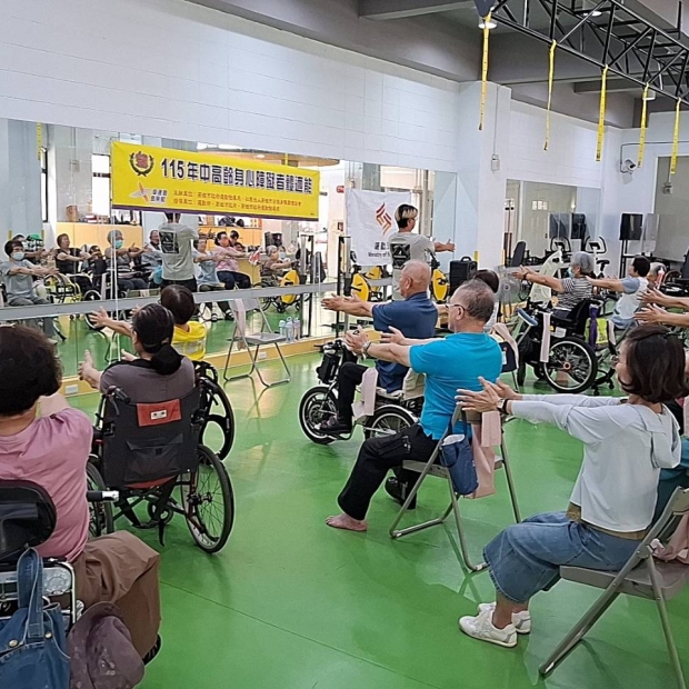 1150812體適能3