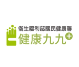 簡式健康表(Brief Symptom Rating Scale， BSRS-5)